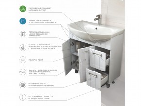 Комплект мебели в ванную Diana 800 в Миассе - miass.mebel74.com | фото 7