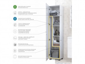 Комплект мебели в ванную Geometry 800 белый с пеналом в Миассе - miass.mebel74.com | фото 8