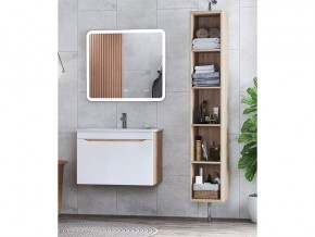 Комплект мебели в ванную Grani 600 навесной дуб сонома в Миассе - miass.mebel74.com | фото