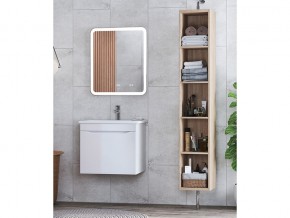 Комплект мебели в ванную Grani 750 белый подвесной в Миассе - miass.mebel74.com | фото