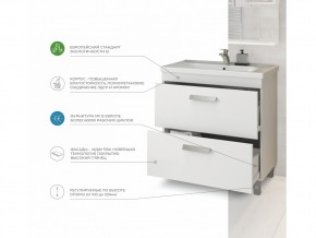 Комплект мебели в ванную Nova 600 2 ящика в Миассе - miass.mebel74.com | фото 3