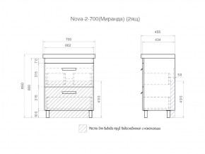 Комплект мебели в ванную Nova 700 2 ящика в Миассе - miass.mebel74.com | фото 5