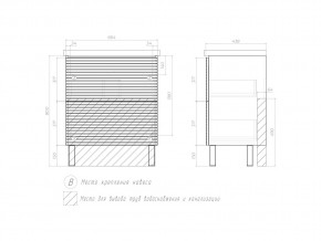 Комплект мебели в ванную Otti 700 в Миассе - miass.mebel74.com | фото 5