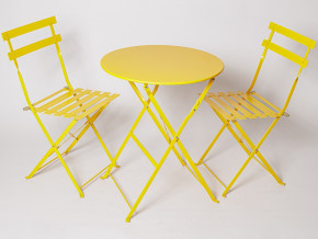 Комплект садовой мебели OTS-001 R Желтый в Миассе - miass.mebel74.com | фото