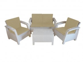 Комплект уличной мебели Yalta Premium Terrace Set белый в Миассе - miass.mebel74.com | фото