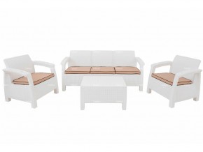 Комплект уличной мебели Yalta Terrace Triple Set белый в Миассе - miass.mebel74.com | фото