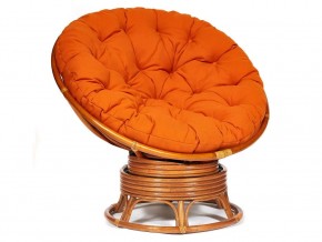 Кресло-качалка Papasan w 23/01 B с подушкой Cognac, ткань Оранжевый в Миассе - miass.mebel74.com | фото