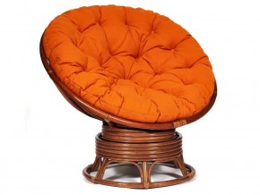 Кресло-качалка Papasan w 23/01 B с подушкой Pecan, ткань Оранжевый в Миассе - miass.mebel74.com | фото