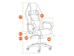 Кресло компьютерное Driver черный/черный в Миассе - miass.mebel74.com | фото 2