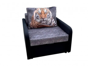 Кресло кровать Канзасик с подлокотниками тигр серый в Миассе - miass.mebel74.com | фото
