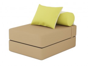 Кресло-кровать Коста Brown apple cream в Миассе - miass.mebel74.com | фото