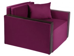 Кресло-кровать Милена с подлокотниками рогожка berry в Миассе - miass.mebel74.com | фото