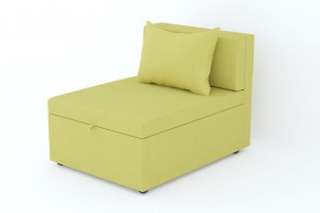 Кресло-кровать Некст Neo Apple в Миассе - miass.mebel74.com | фото