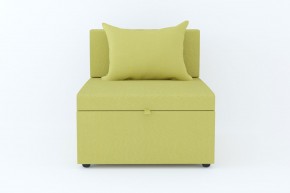 Кресло-кровать Некст Neo Apple в Миассе - miass.mebel74.com | фото 3
