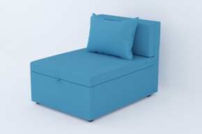 Кресло-кровать Некст Neo Azure в Миассе - miass.mebel74.com | фото 1