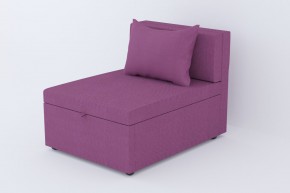 Кресло-кровать Некст Neo Berry в Миассе - miass.mebel74.com | фото