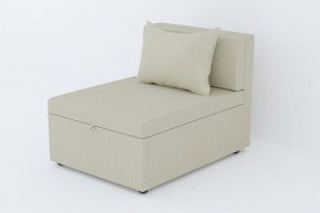 Кресло-кровать Некст Neo Cream в Миассе - miass.mebel74.com | фото