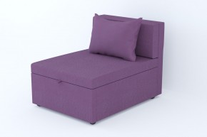 Кресло-кровать Некст Neo Plum в Миассе - miass.mebel74.com | фото 1
