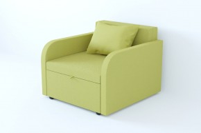 Кресло-кровать Некст с подлокотниками Neo Apple в Миассе - miass.mebel74.com | фото 1