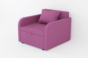 Кресло-кровать Некст с подлокотниками Neo Berry в Миассе - miass.mebel74.com | фото