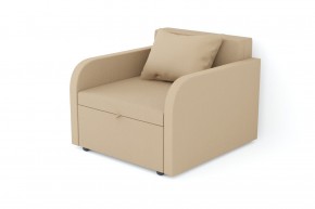 Кресло-кровать Некст с подлокотниками Neo Brown в Миассе - miass.mebel74.com | фото