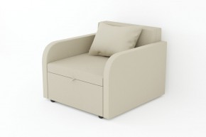 Кресло-кровать Некст с подлокотниками Neo Latte в Миассе - miass.mebel74.com | фото