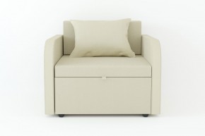 Кресло-кровать Некст с подлокотниками Neo Latte в Миассе - miass.mebel74.com | фото 2