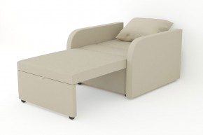 Кресло-кровать Некст с подлокотниками Neo Latte в Миассе - miass.mebel74.com | фото 3