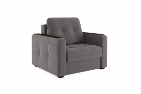 Кресло-кровать Smart 3 СК Velutto 19 в Миассе - miass.mebel74.com | фото 1