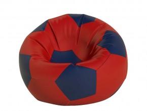 Кресло-мешок Мяч большой красный в Миассе - miass.mebel74.com | фото