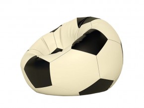 Кресло-мешок Мяч малый белый в Миассе - miass.mebel74.com | фото