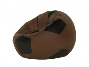Кресло-мешок Мяч малый коричневый в Миассе - miass.mebel74.com | фото