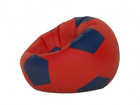 Кресло-мешок Мяч малый красный в Миассе - miass.mebel74.com | фото 1