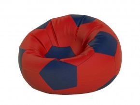 Кресло-мешок Мяч средний красный в Миассе - miass.mebel74.com | фото