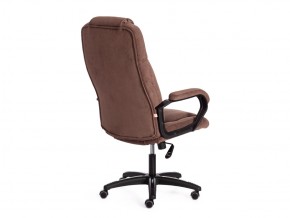 Кресло офисное Bergamo флок коричневый в Миассе - miass.mebel74.com | фото 3