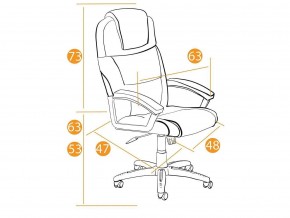Кресло офисное Bergamo хром ткань коричневый в Миассе - miass.mebel74.com | фото 2