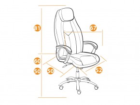 Кресло офисное Boss люкс хром кожзам белый в Миассе - miass.mebel74.com | фото 6