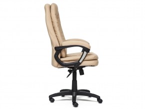 Кресло офисное Comfort кожзам бежевый в Миассе - miass.mebel74.com | фото 2