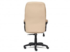 Кресло офисное Comfort кожзам бежевый в Миассе - miass.mebel74.com | фото 3