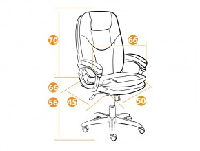 Кресло офисное Comfort кожзам бежевый в Миассе - miass.mebel74.com | фото 5