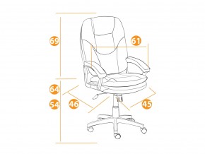 Кресло офисное Comfort lt флок бежевый в Миассе - miass.mebel74.com | фото 2