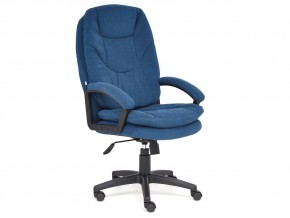 Кресло офисное Comfort lt флок синий в Миассе - miass.mebel74.com | фото