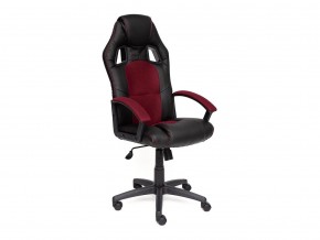 Кресло офисное Driver черный/бордо в Миассе - miass.mebel74.com | фото 1