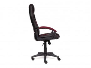 Кресло офисное Driver черный/бордо в Миассе - miass.mebel74.com | фото 3