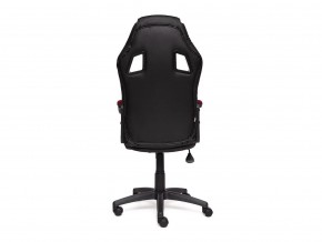Кресло офисное Driver черный/бордо в Миассе - miass.mebel74.com | фото 4