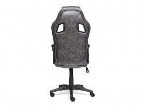 Кресло офисное Driver серый/черный в Миассе - miass.mebel74.com | фото 3