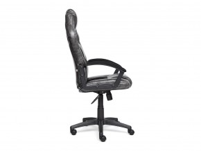 Кресло офисное Driver серый/черный в Миассе - miass.mebel74.com | фото 4
