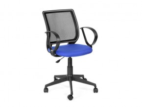 Кресло офисное Эксперт Рондо черный/синий в Миассе - miass.mebel74.com | фото