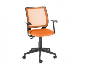Кресло офисное Эксперт Т-эрго оранжевый в Миассе - miass.mebel74.com | фото 1