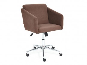 Кресло офисное Milan хром флок коричневый в Миассе - miass.mebel74.com | фото